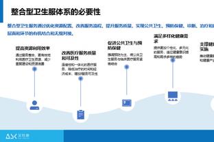 华体会棋牌娱乐截图1